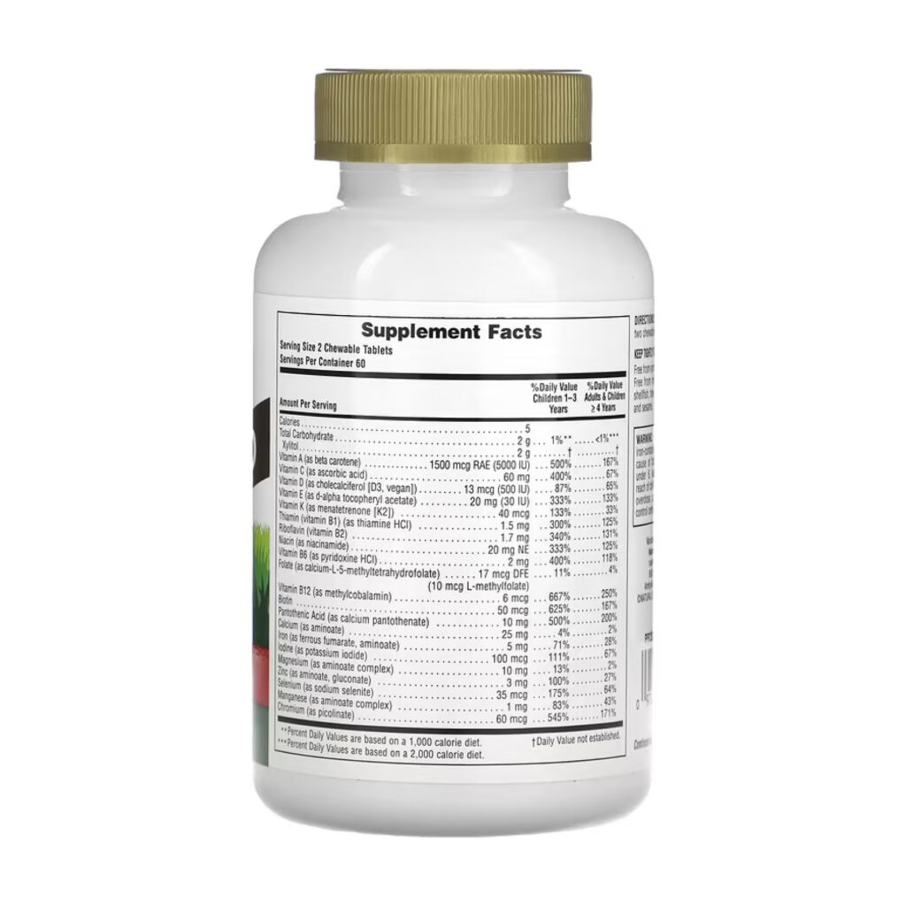 Animal Parade Gold - 120 tabs Cherry
