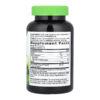 Ashwagandha Gummy - 90 gummies