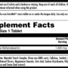 B12 Methylcobalamin 1000mcg - 60 tabs Berry