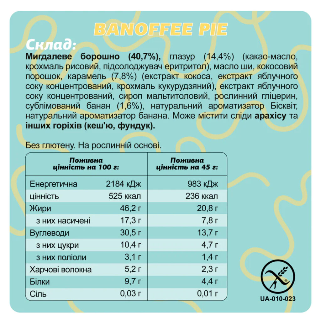 Banoffee Pie - 10x45g