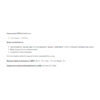Beta-Alanine - 200g Pineapple Grapefruit