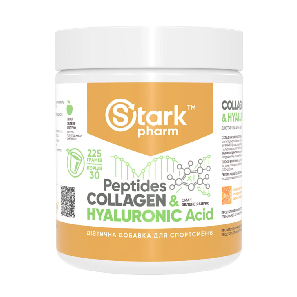 Collagen Peptides Hyaluronic Acid - 225g Green Apple