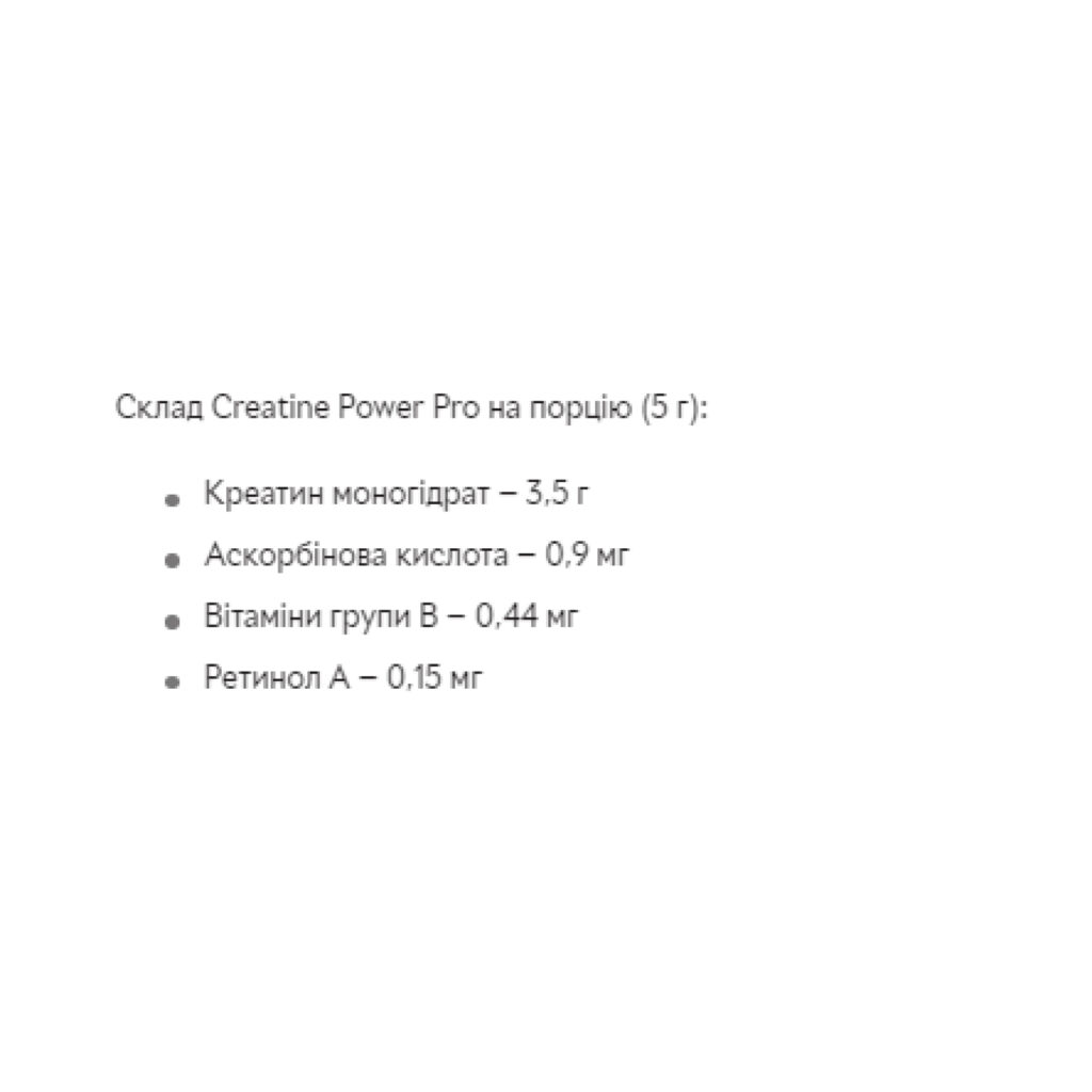Creatine - 500g Moxito