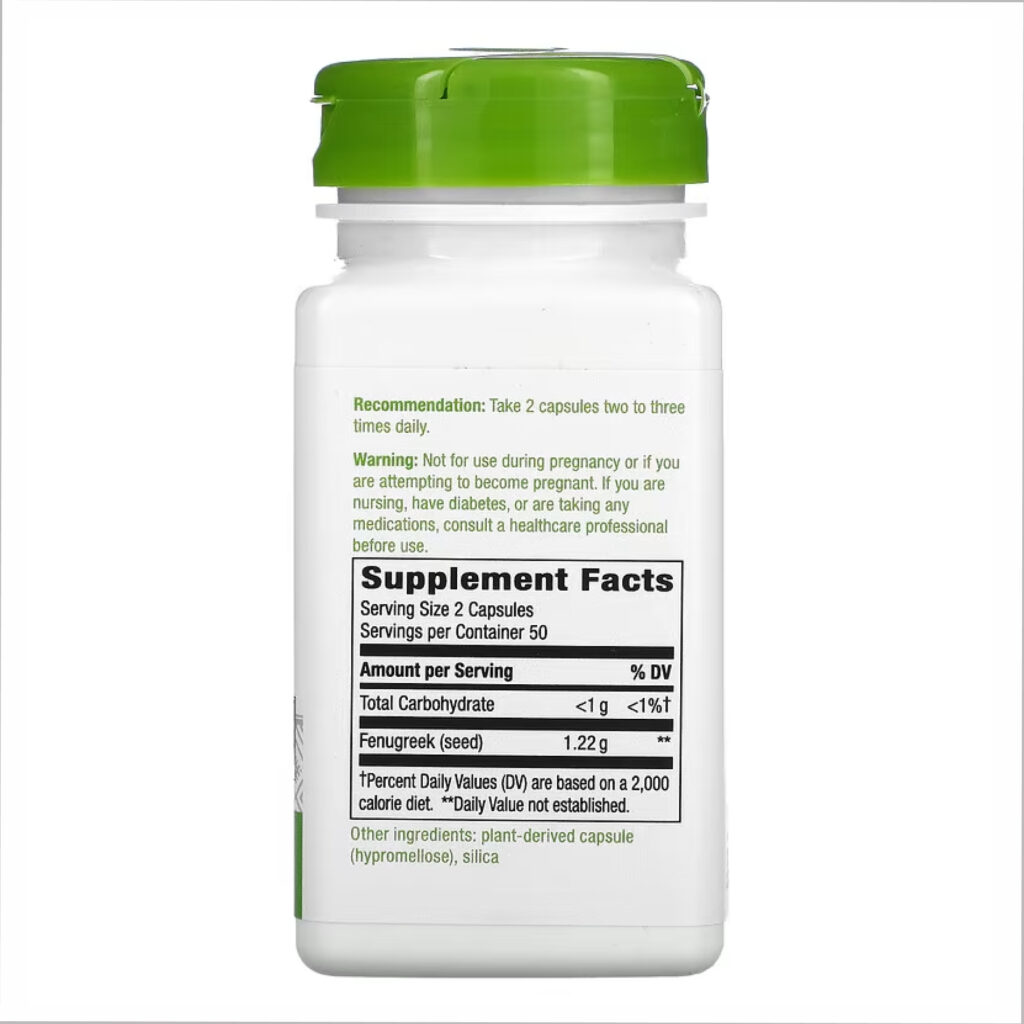 Fenugreek Seed - 100 vcaps