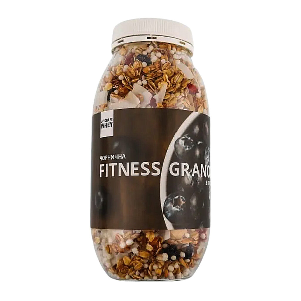 Fitness Granola - 450g Bilberry with Protein