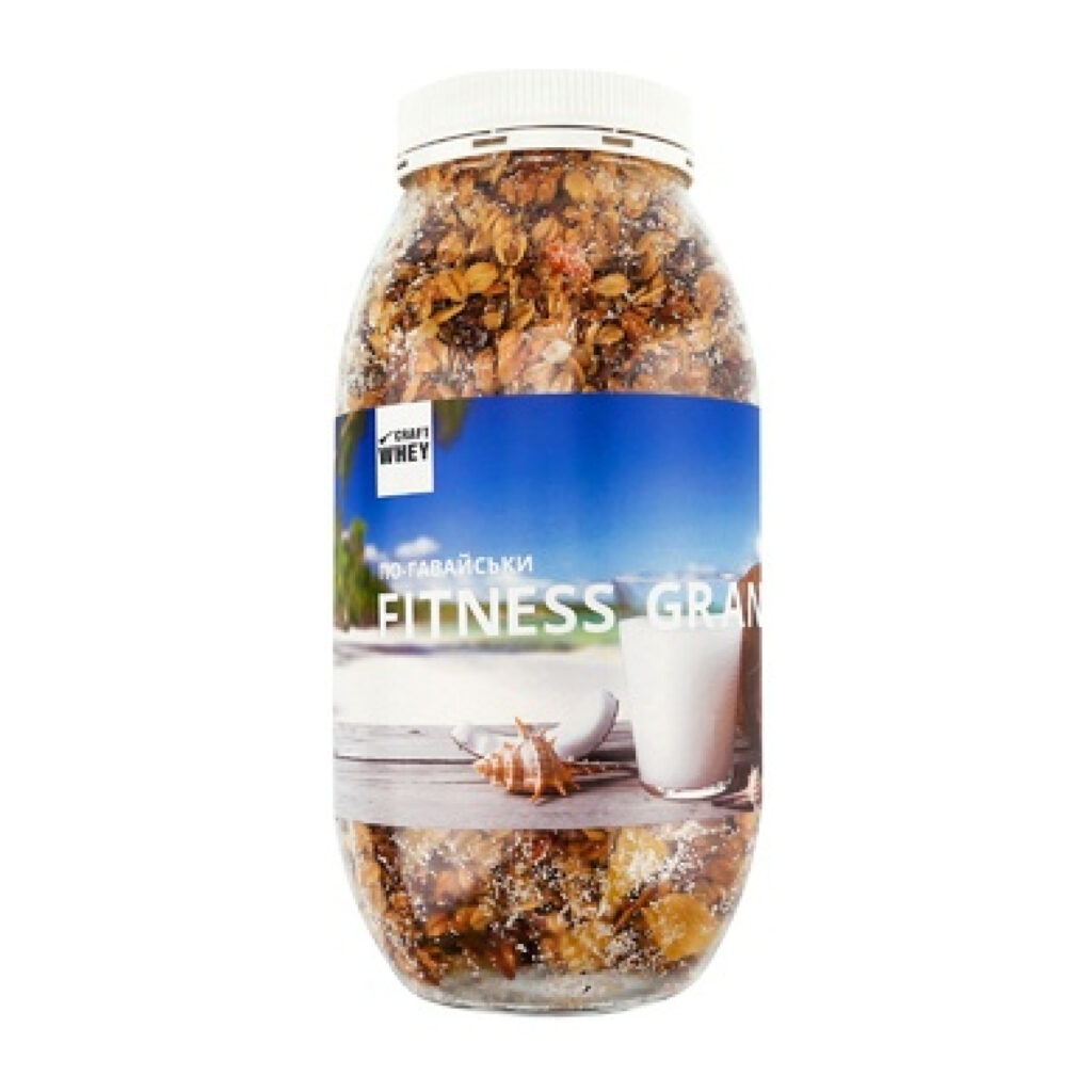 Fitness Granola - 450g Hawaiian (До 08.25)