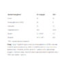 Flex Healthy Joints - 400g Raspberry