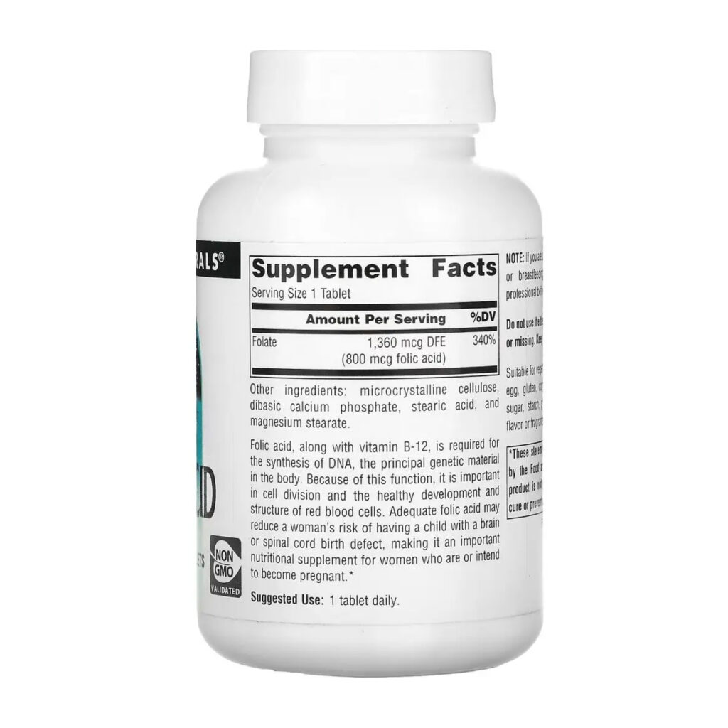 Folic Acid 800 mcg - 200 tabs