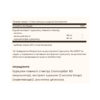 Full Spectrum Curcumin Liquid Extract - 30 softgels