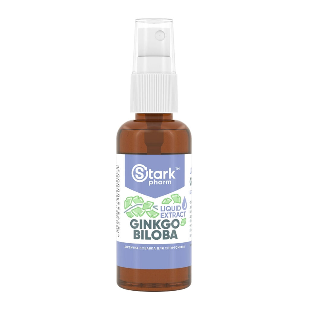 Ginkgo Biloba Liquid Extract - 50ml
