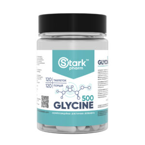 Glycine Mega Tabs 500mg - 120 tabs