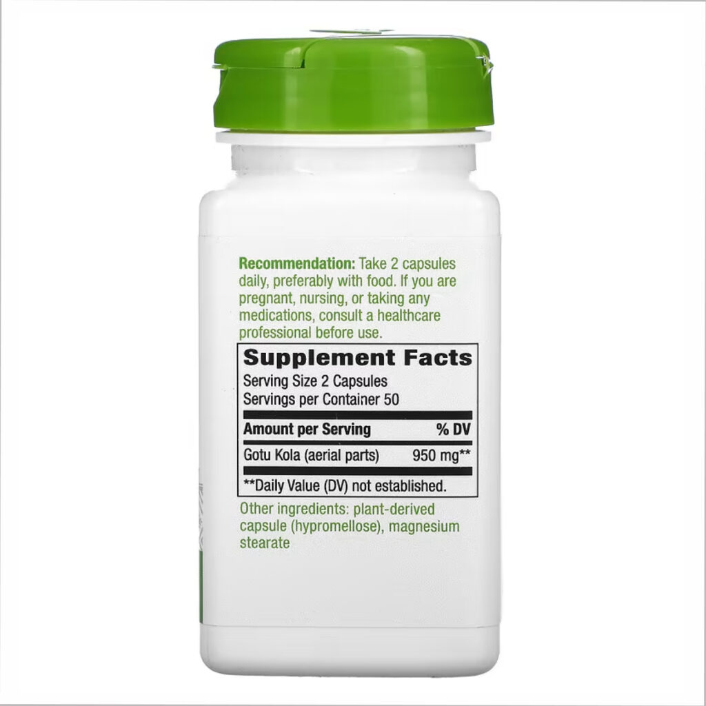 Gotu Kola Herb - 100 vcaps