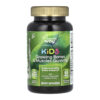 Growing Bones and Muscles Gummy - 60 gummies