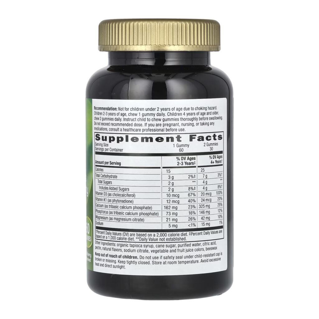 Growing Bones and Muscles Gummy - 60 gummies