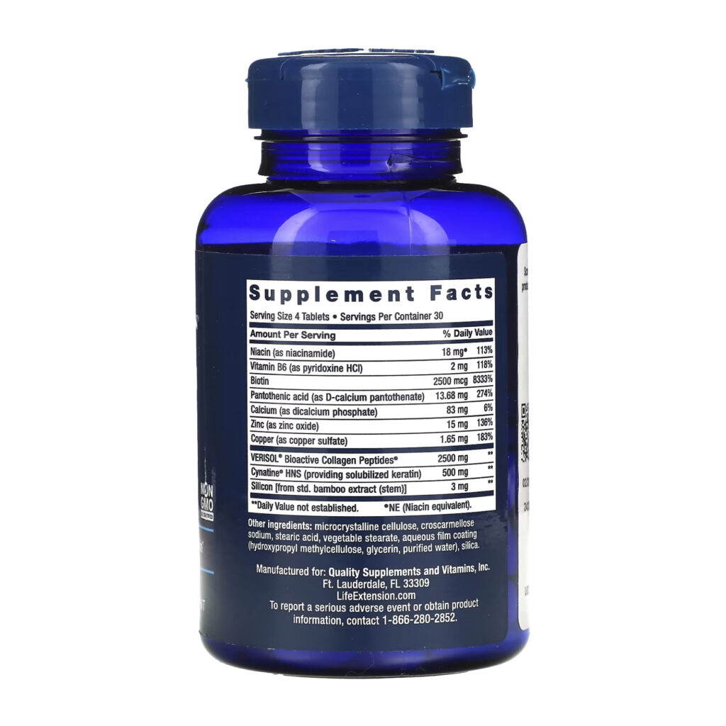 Skin & Nails Collagen Plus Formula - 120 tabs