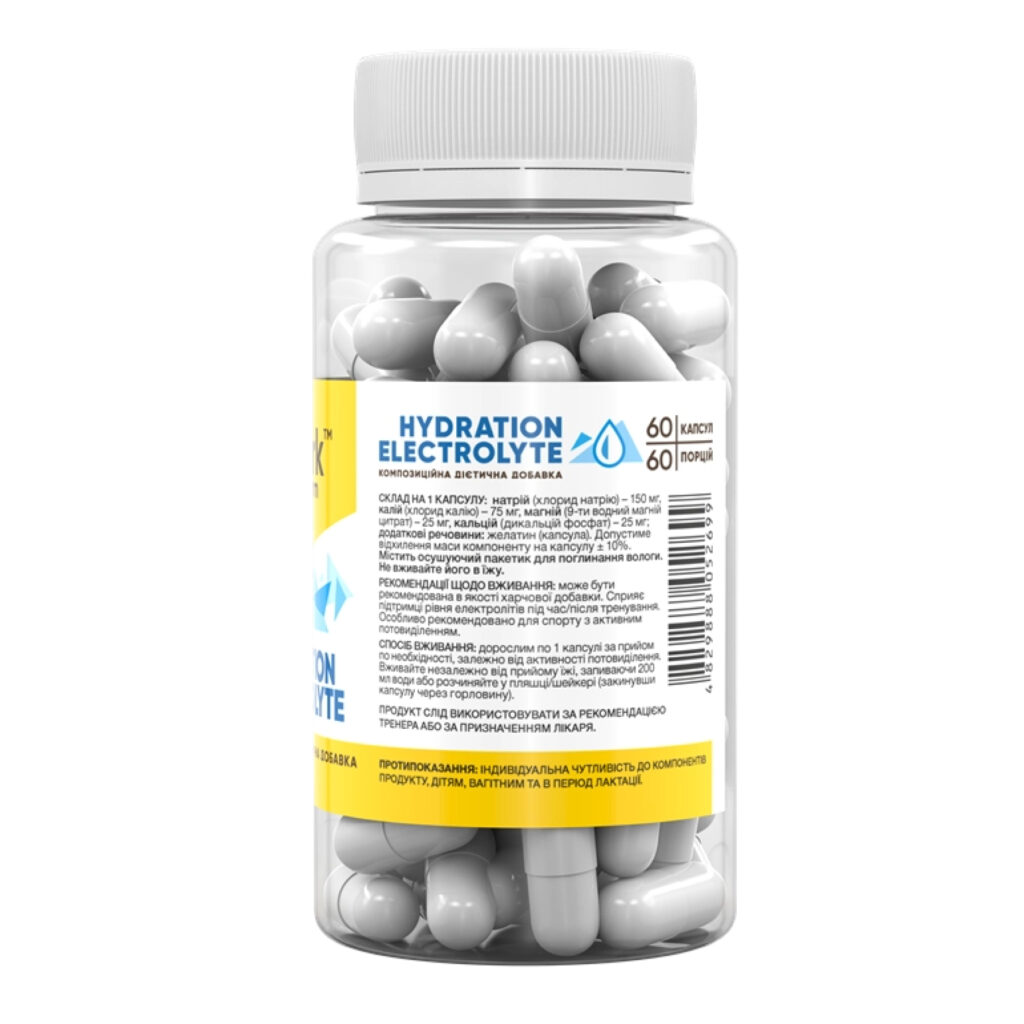 Hydration Electrolyte -60 caps