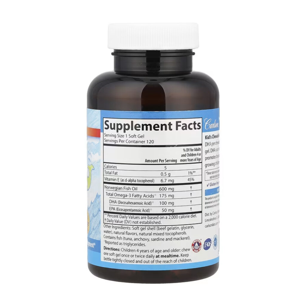 Kids Chewable DHA - 120 softgels
