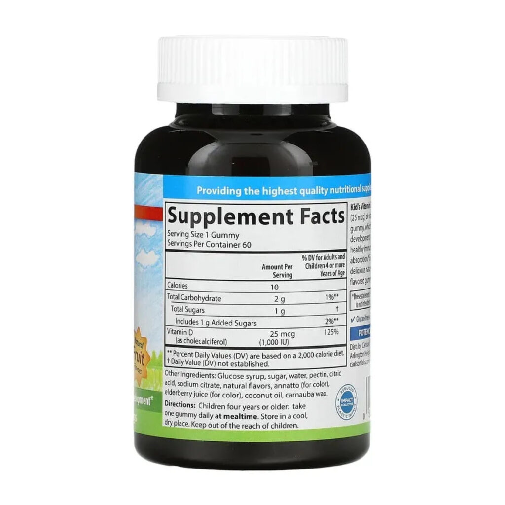Kids Vitamin D3 - 60 gummies