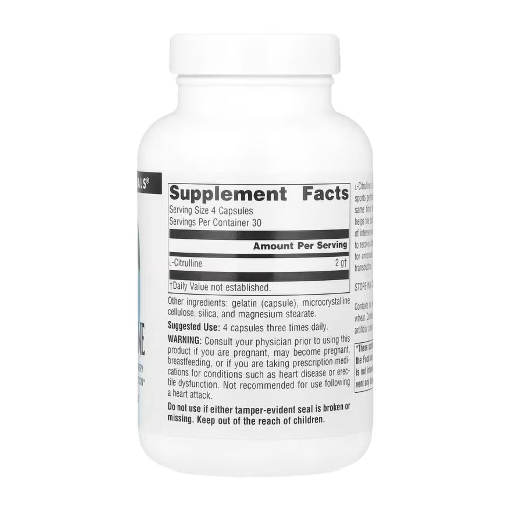 L-Citrulline 500 mg - 120 caps (Пошкоджена банка)