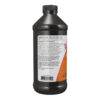 Liquid Hyaluronic Acid - 473 ml Berry