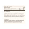 Magnesium with Vitamin B6 - 100 tabs