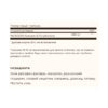Megasorb CoQ-10 200mg - 60 softgels