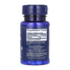 Melatonin 3mg - 60 vegetarian lozenges