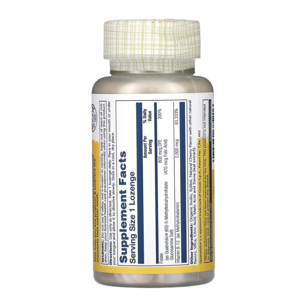 Methyl B-12 & Methyl Folate - 60 caps