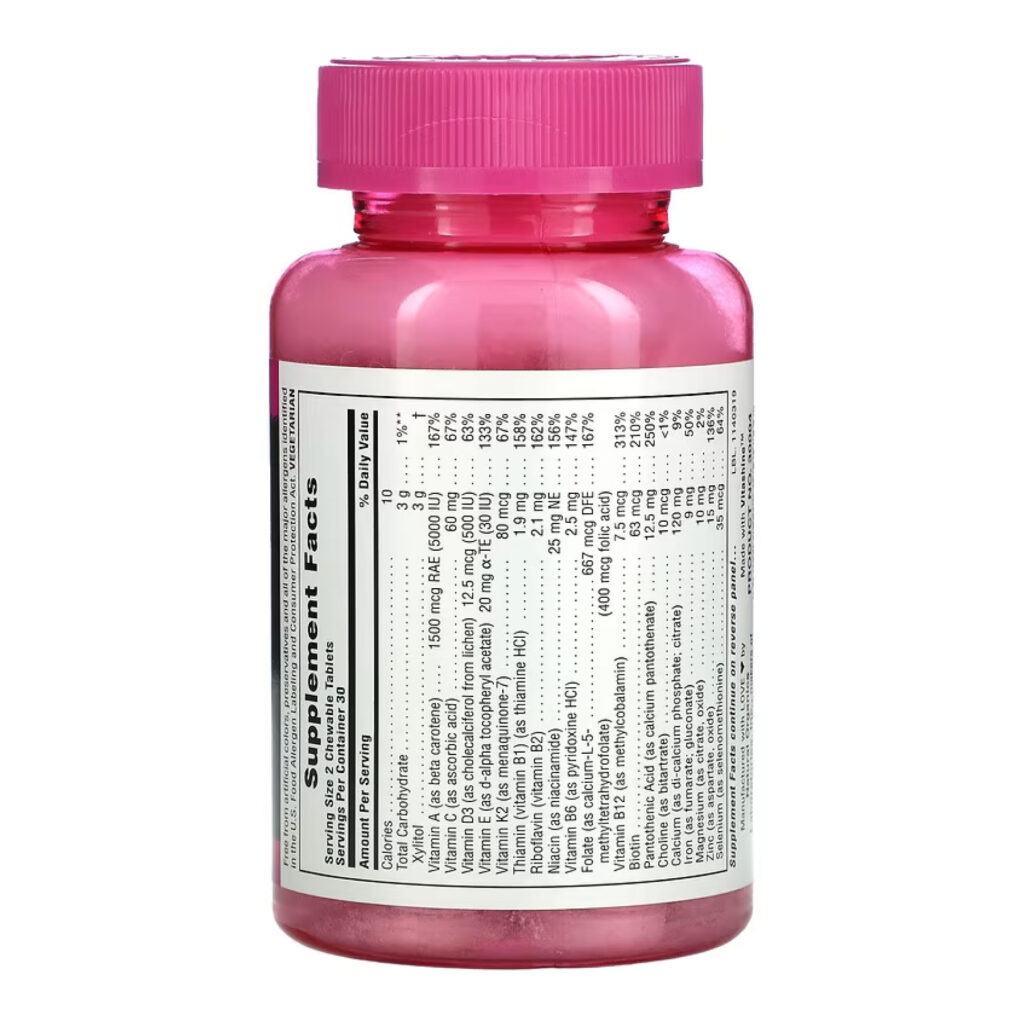 Power Teen Hers Chewable - 60 tabs