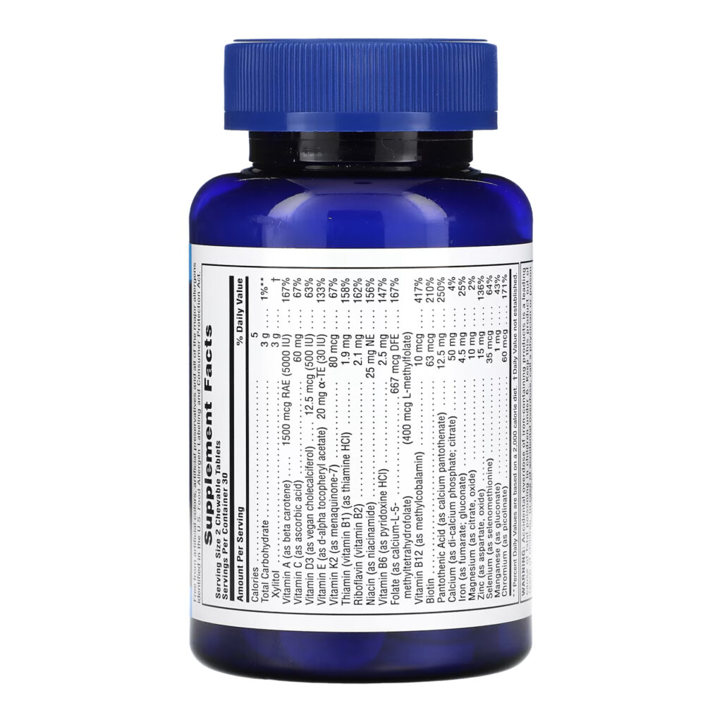 Power Teen His Chewable - 60 tabs