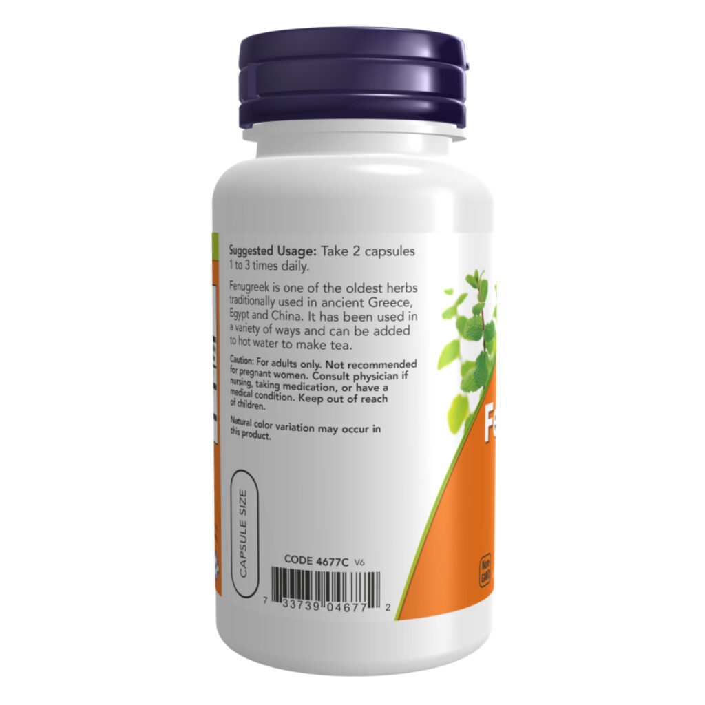 Fenugreek 500mg - 250 vcaps