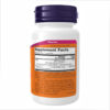 Methyl B-12 5000mcg - 60 loz