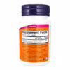 VIT D-3 2000IU - 120 sgels