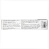 Xyliwhite Charcoal Refresh Toothpaste - 6.4 oz