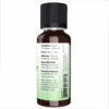 Org Cinnamon Cassia Oil - 30ml (1fl.0z) (Пошкоджена етикетка)