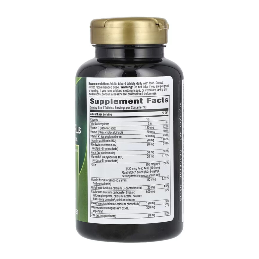 Osteoprime Plus - 120 tabs (До 06.25)