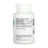 Phosphatidylserine - 60 caps