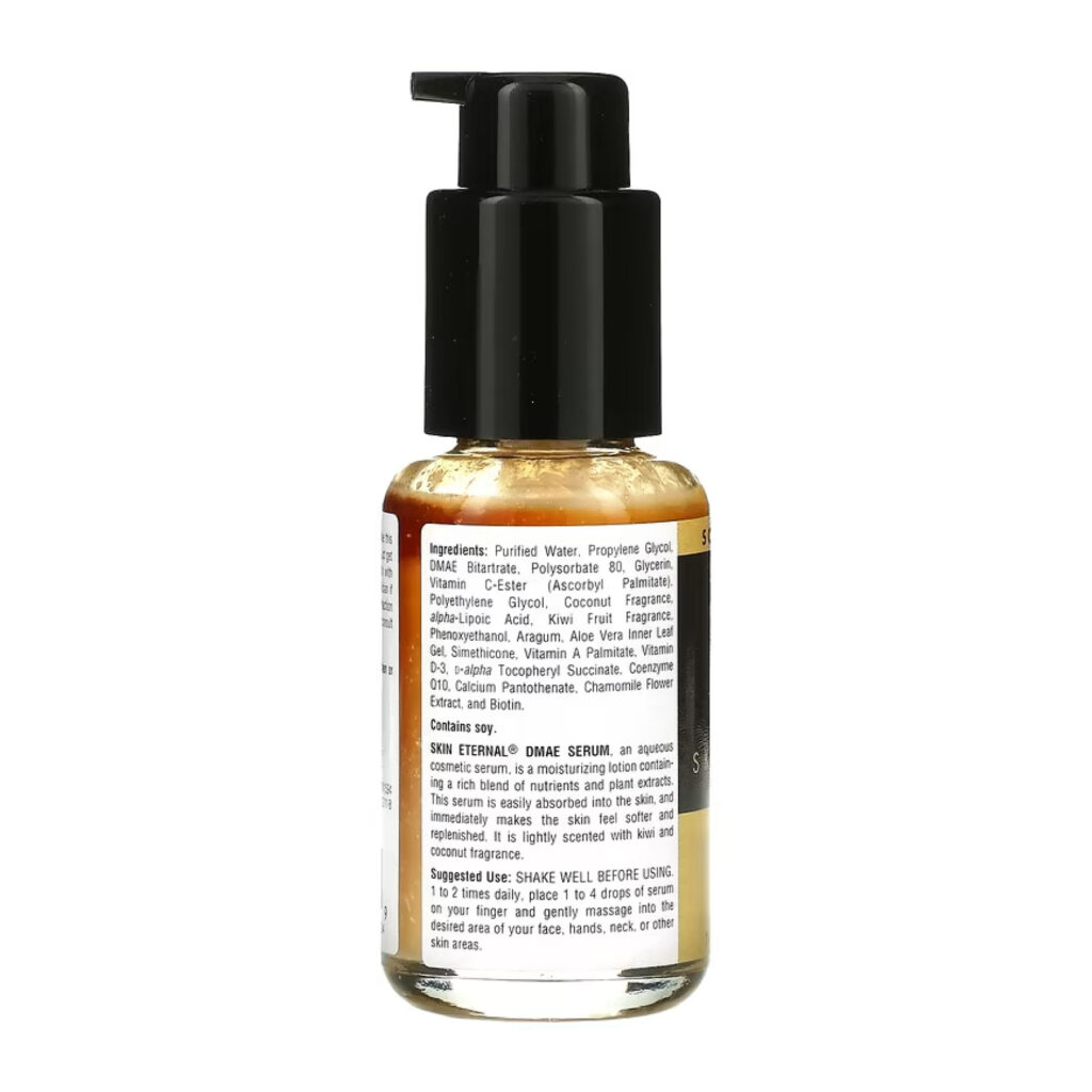 Skin Eternal® DMAE Serum - 50 ml (Пошкоджена банка)