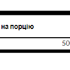 Biotin 5000mcg - 100 caps