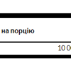 000 mcg - 60sgels