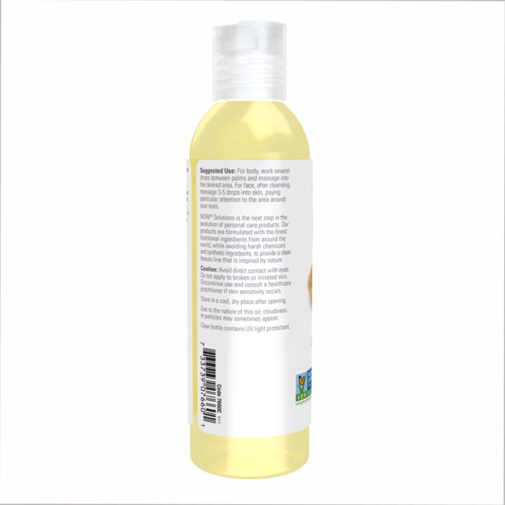 Sweet Almond Oil - 473ml