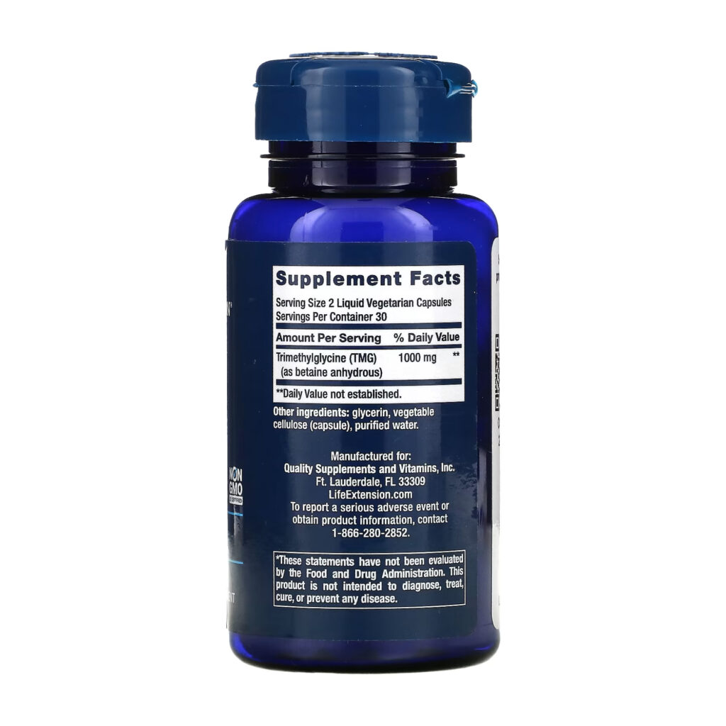 TMG 500 mg - 60 liquid vcaps