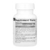 Vitamin B-12 5mg - 60 tabs