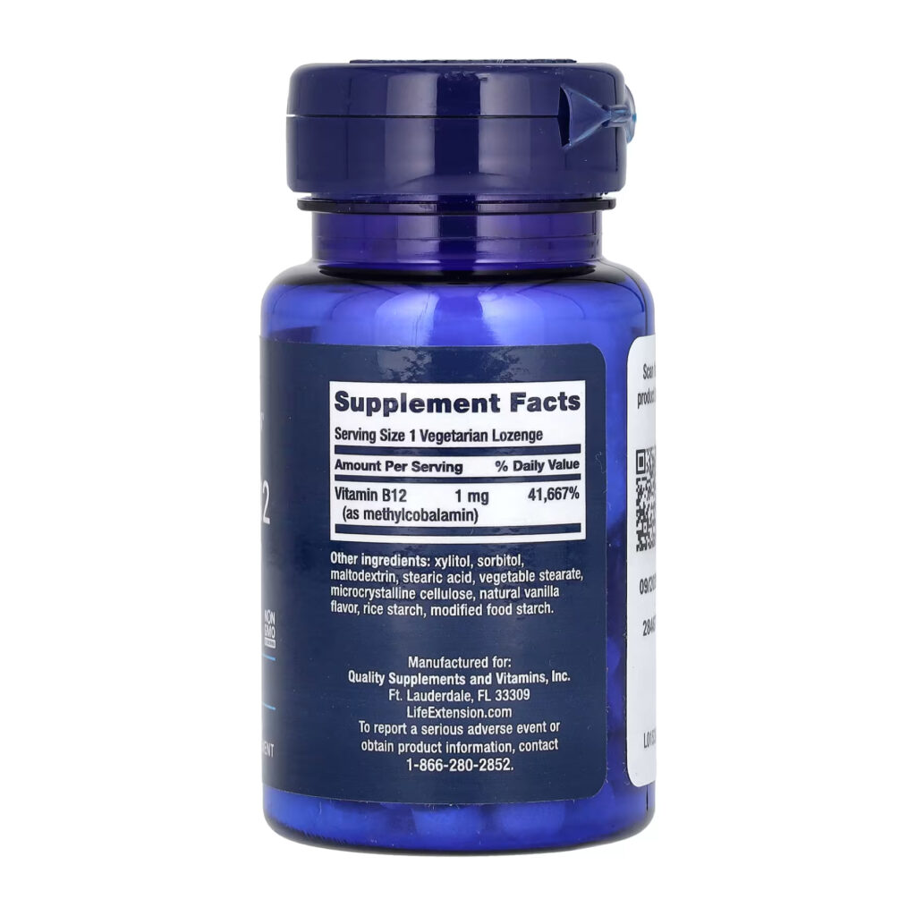 Vitamin B12 Methylcobalamin 1 mg - 60 vcaps (Пошкоджена пломба)