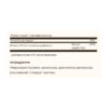 Vitamin D3 (Cholecalciferol) 55 mcg (2200 IU) - 50 vcaps