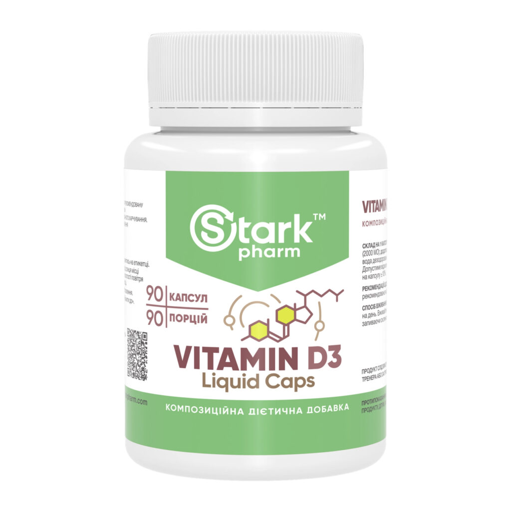 Vitamin D3 Liquid Caps 2000IU - 90 caps