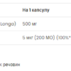 Curcumin D3 - 60 softgels