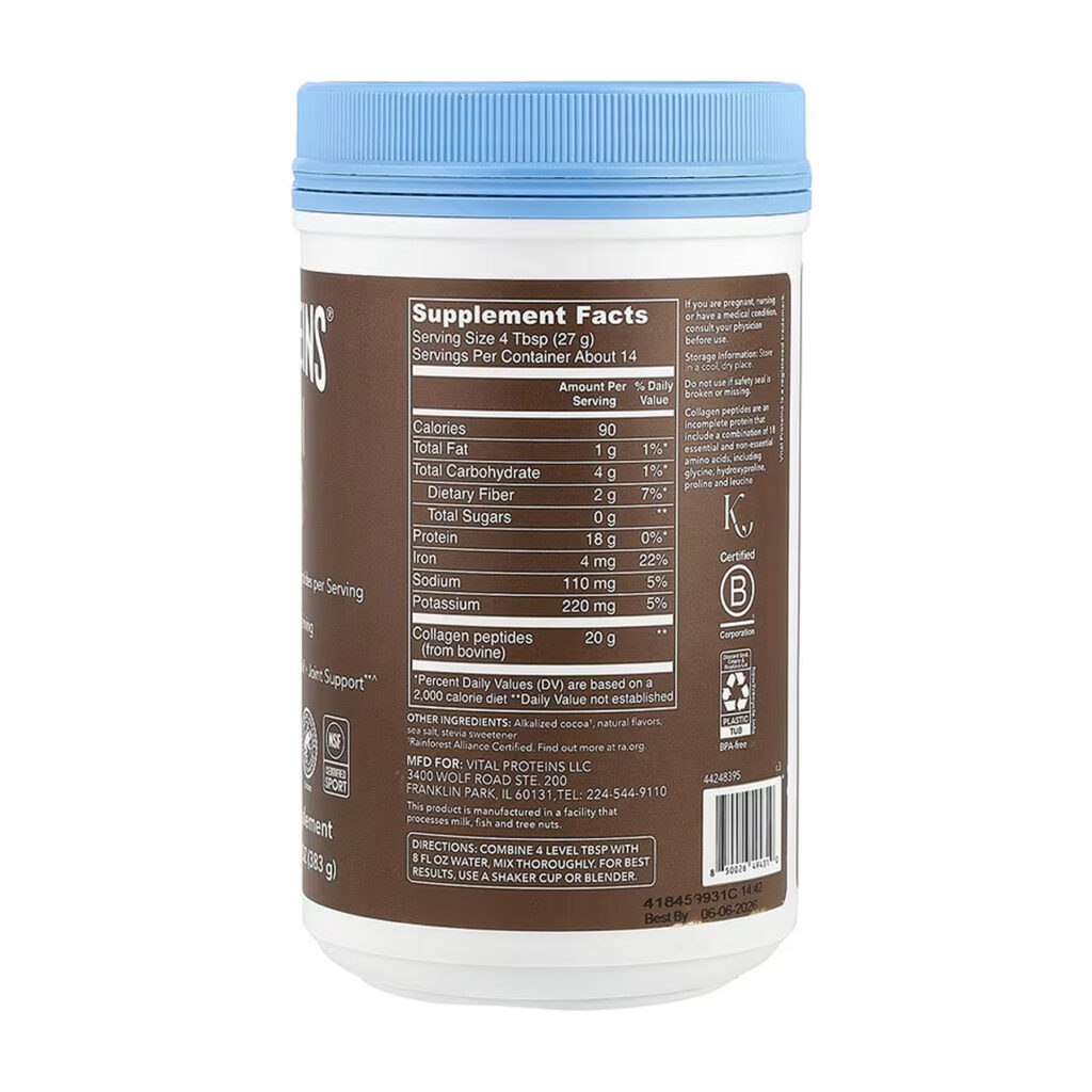 Collagen Peptides - 383g Chocolate