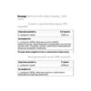 Citrulline Malate - 300g Lime