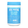 Collagen Peptides - 284g Unflavored